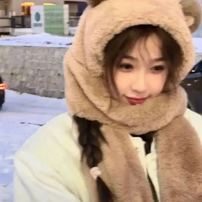 浪行者